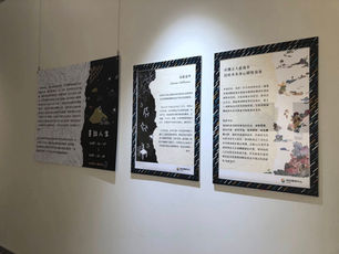 『畫話人生-精神康復者與他們認識的人 創作展』即日起開始展出~