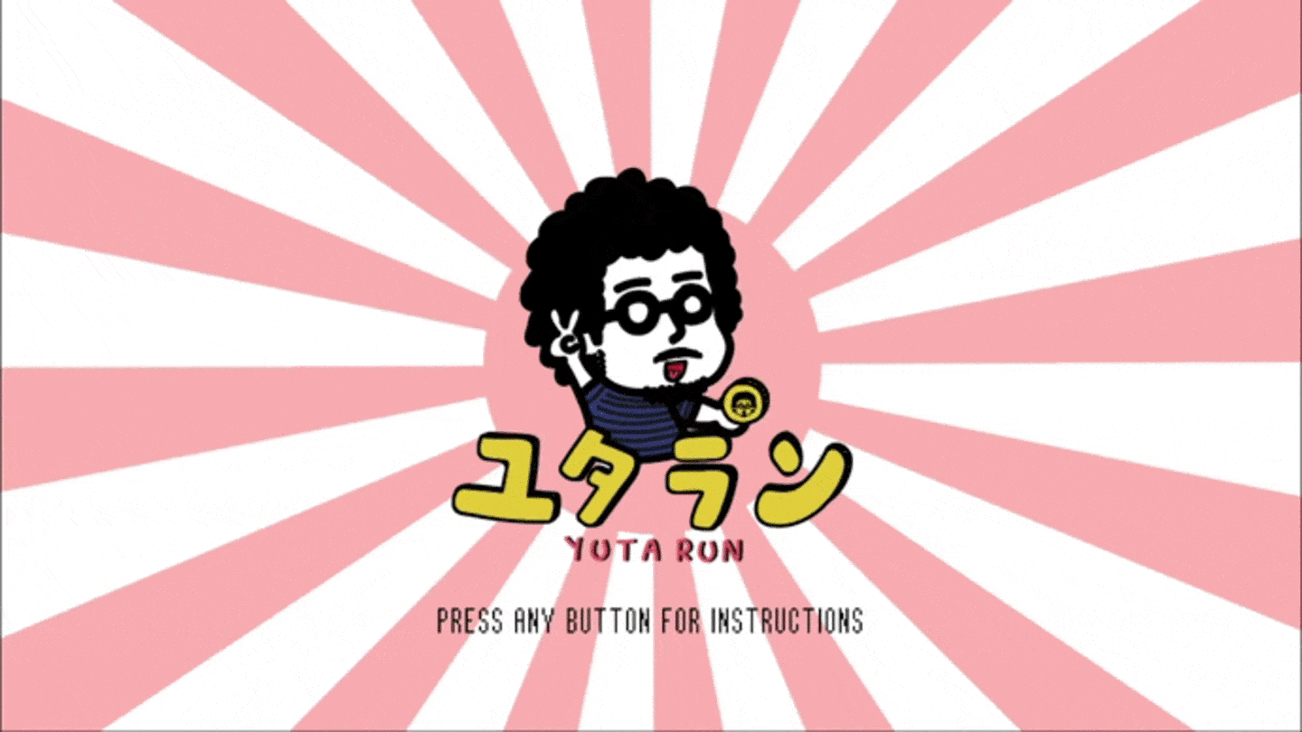 YutaRun-04-min.gif