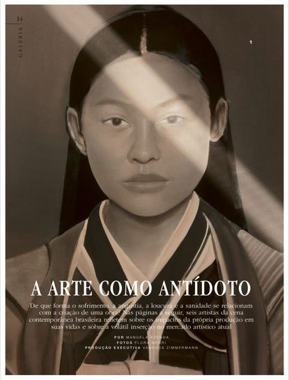 marie claire 2023 1