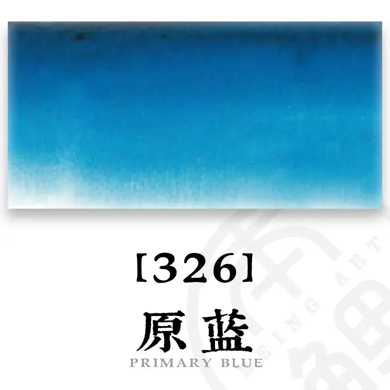 Miniaturbild: SENNELIER French College Watercolor Paint Tube 21ml for Artists & Students