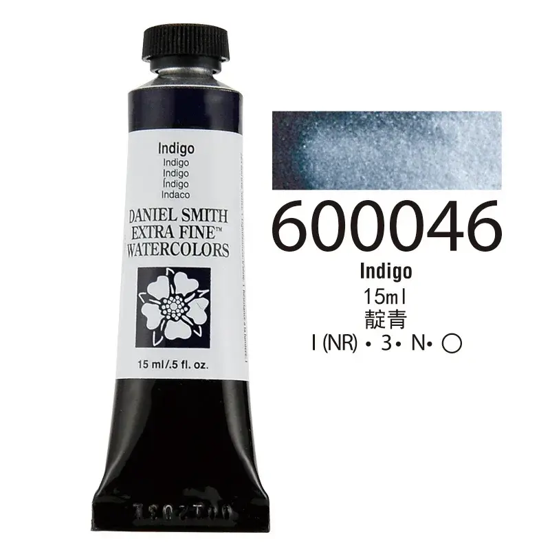 Miniaturbild: Daniel Smith American Watercolor Paint 15ml Tube for Artists & Hobbyists