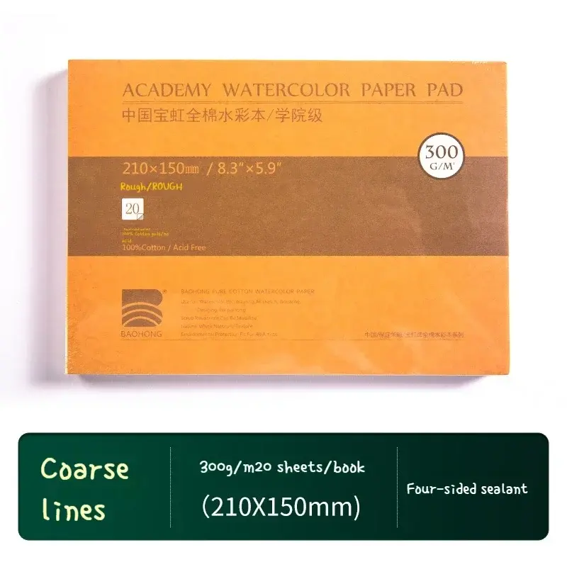 Miniaturbild: Professional 100% Cotton Watercolor Paper Pad 300gsm A3 A4 A5 20 Sheets