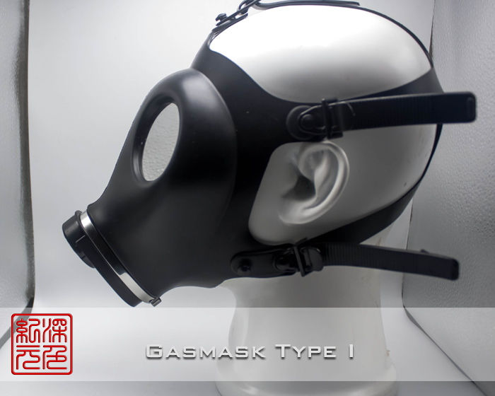 サムネイル： FE Gas mask Type I