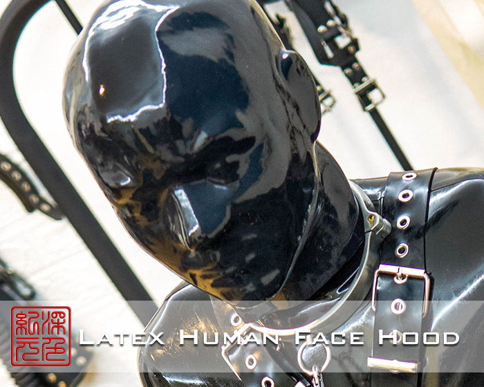 섬네일: Latex human face mask