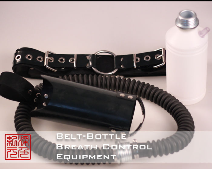 섬네일: breath rubber belt outfit