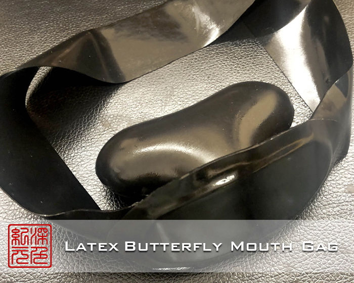 Miniature : Latex Butterfly mouth gag