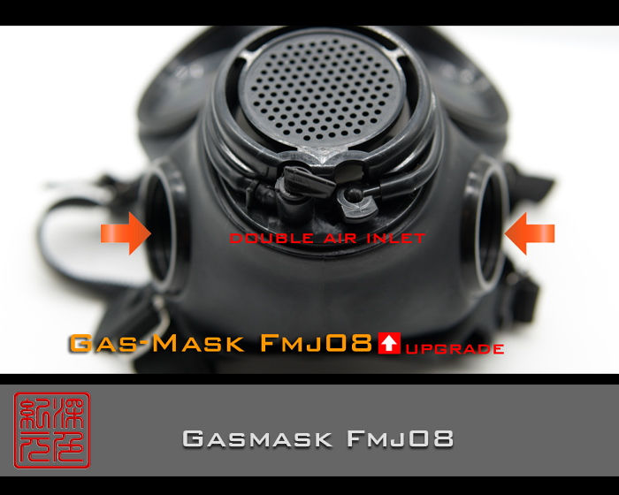 Thumbnail: Gas mask Fmj08