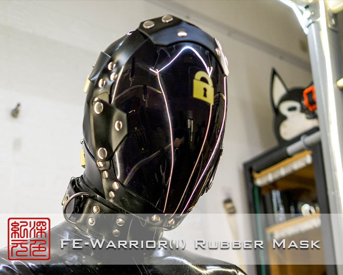 Rubber Fewarrior mask I