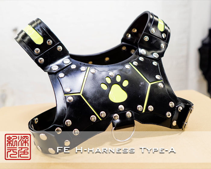 Миниатюра: FErubber H-harness A