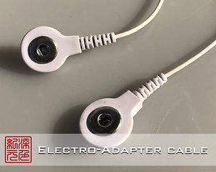Adapter cable