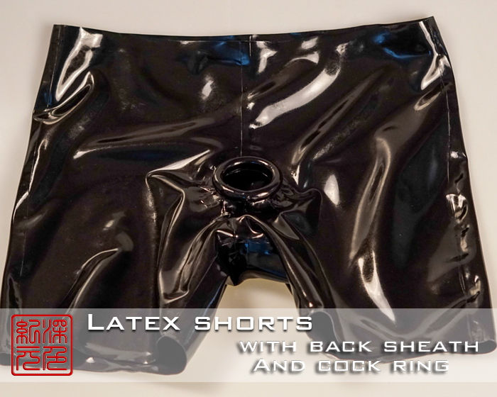 ภาพขนาดย่อ: Ferubber Latex Shorts