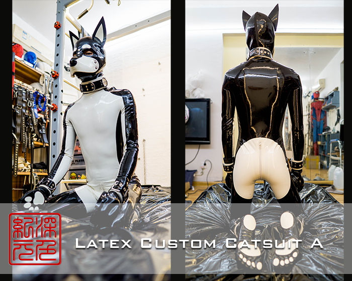 Thumbnail: Ferubber Custom A-Latex Suit