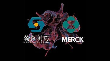 Merck and Hansoh Pharma