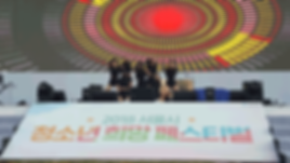 동아리지원사업(1).png