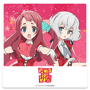 lineup_thumb_saga.png