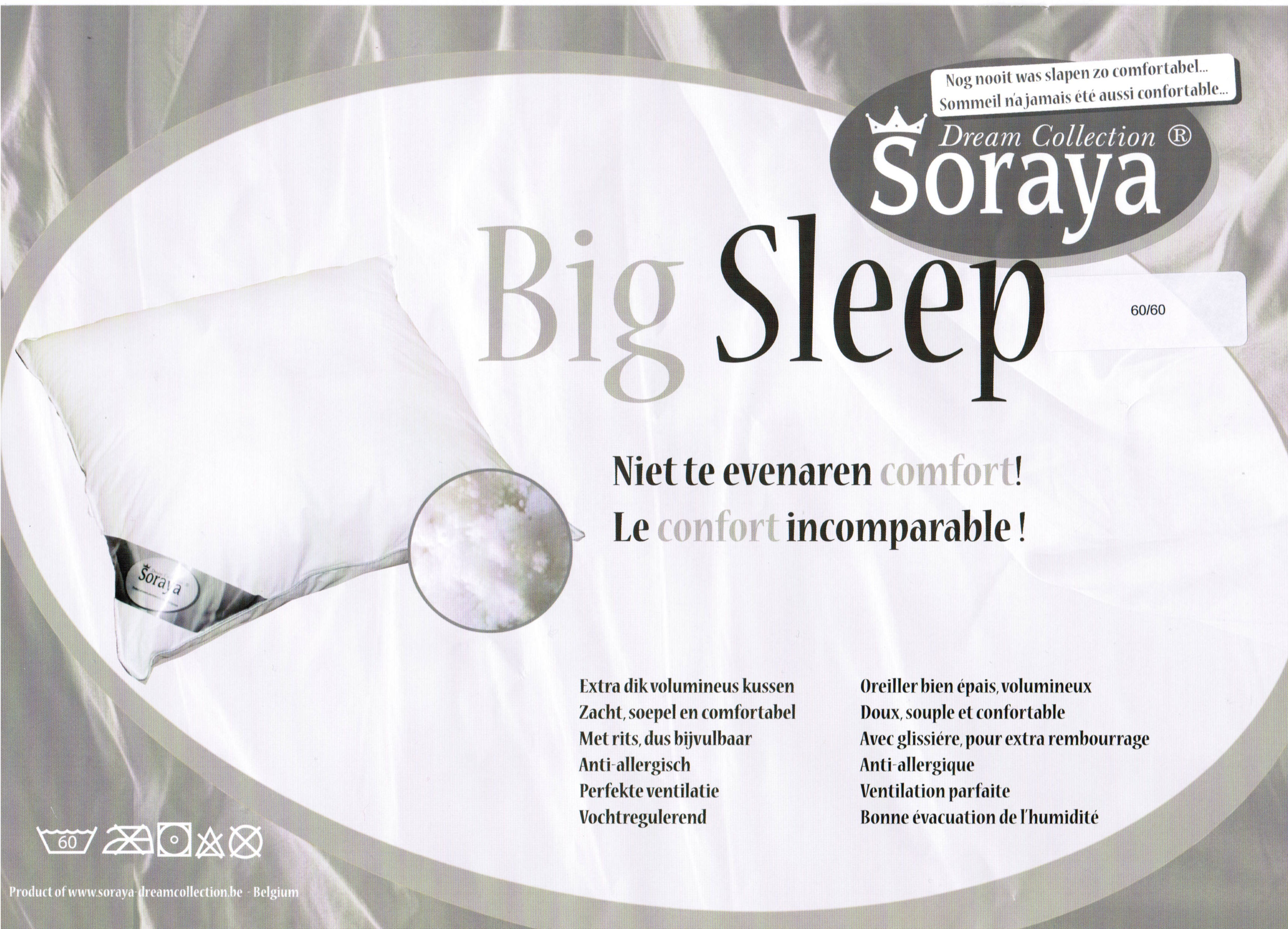Oreiller Big Sleep 60/60