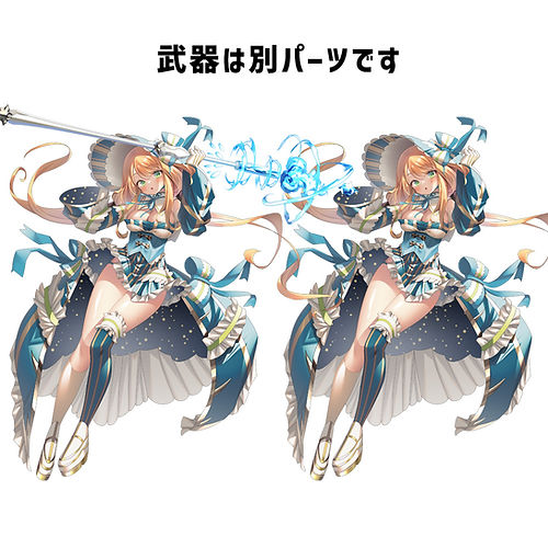 【立ち絵】魔導士女子【表情9種+武器】