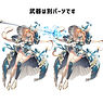 【立ち絵】魔導士女子【表情9種+武器】