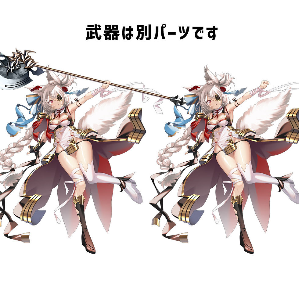 サムネイル： 【立ち絵】ケモミミハルバード女子【表情9種+武器】