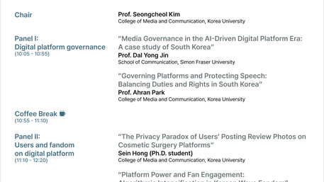 The 2nd SFU-KU Symposium
