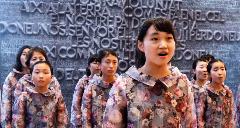 Sagrada Familia song of life.JPG