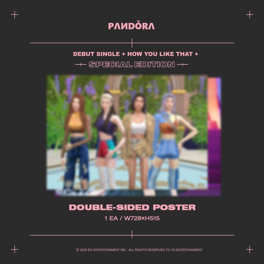Thumbnail: PANDORA DEBUT SINGLE  'HOW YOU LIKE THAT'