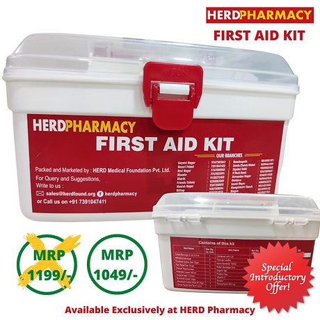 FirstAid Banner 2424 Inch.png