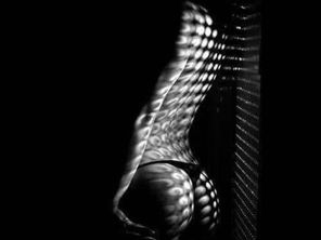 "Reste" de Nina Astone