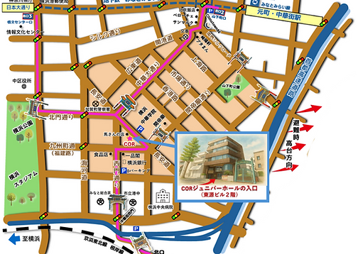 横浜市立港中学校 (3).png
