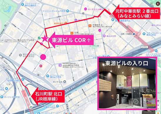 横浜市立港中学校 (2).png