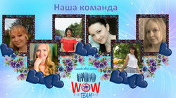 WOW-team