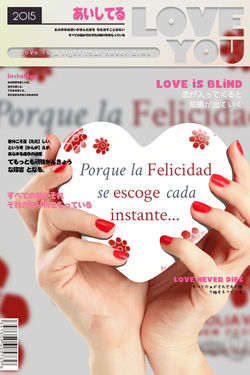 magnolia valette quote 20.jpg