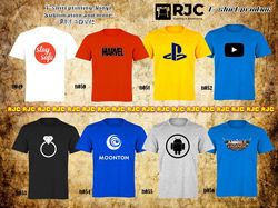 RJC printing pricing 16