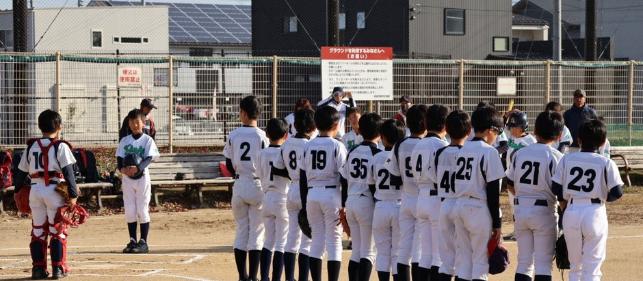 練習試合ＶＳ金城スポーツ少年団