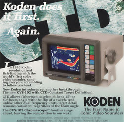 Ad