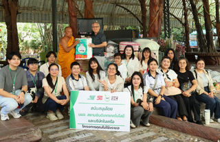 SST joins in sharing kindness in the "Khun Mai Chai Rao Khor" (If you don't use it, we request it) Project at Wat Suan Kaew, Nonthaburi Province.
