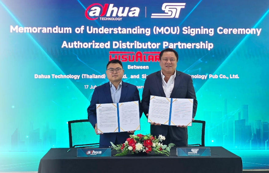 SST ร่วมพิธีลงนามสัญญาความร่วมมือ และเปิดตัวในฐานะตัวแทนจำหน่ายอย่างเป็นทางการในประเทศไทย ร่วมกับ Dahua Technology (Thailand)