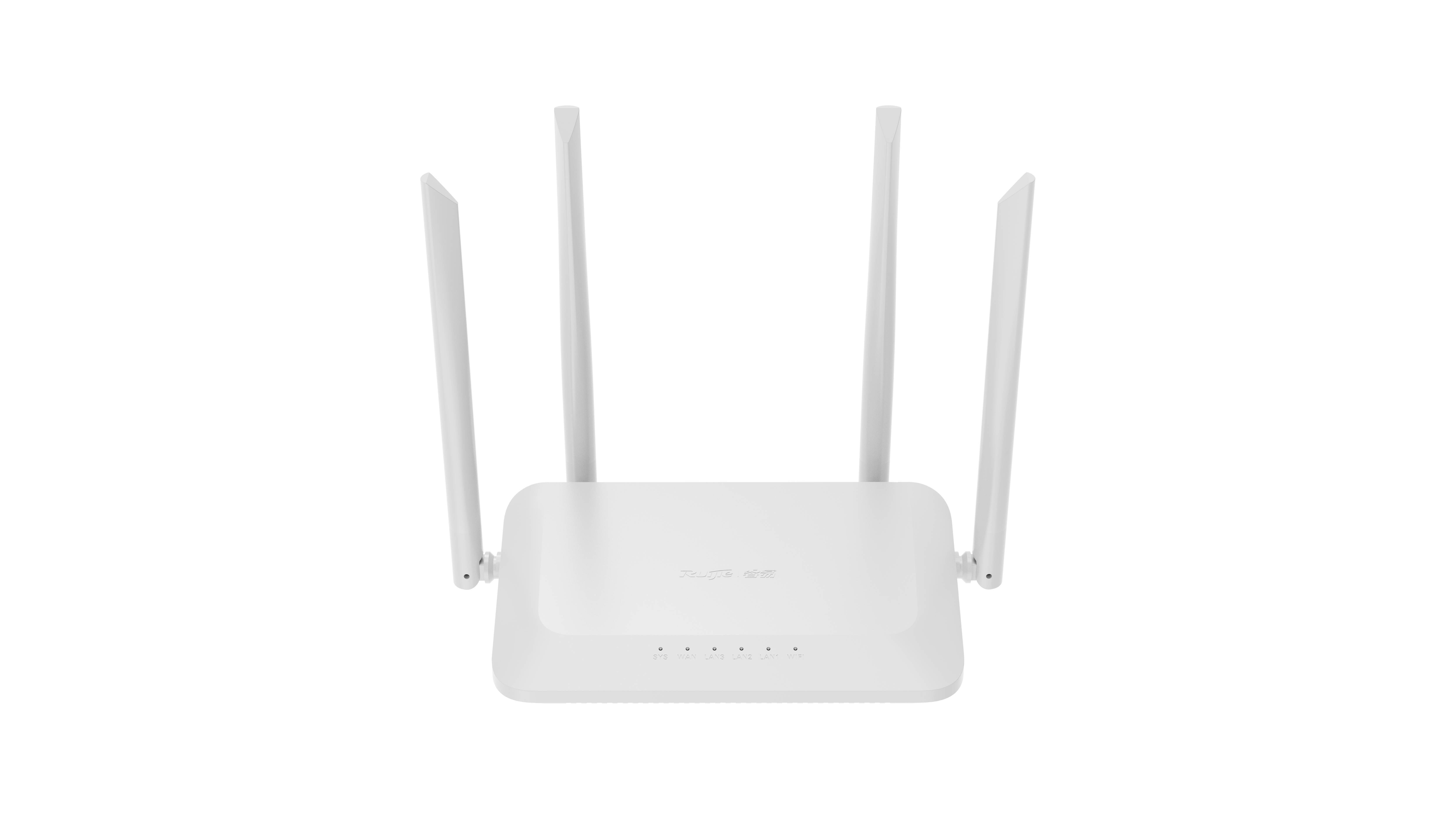 Ruijie Reyee RG-EW1200 – Dual-Band Wi-Fi Home Router