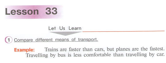 аудиокурс Верещагина Афанасьева часть 1 урок 33 и учебник с ответами