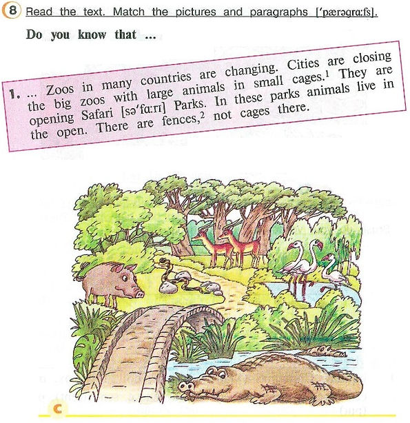 Гдз английских языков 4 классов верещагиной притыкиной  Read the text. Match the pictures and paragraphs