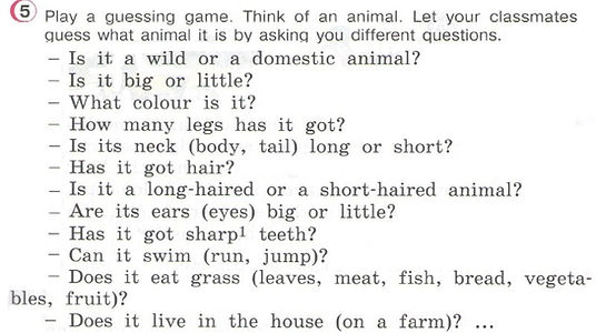 готовых домашних заданий английского 3 класса Верещагной 3 класс урок 48 упр 5