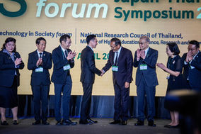 “อ.เชน” โชว์วิสัยทัศน์เปิดเวที STS Forum ไทย – ญี่ปุ่น 2026 ผนึกกำลังภาควิชาการ - ภาคธุรกิจ - นักลงทุนร่วมผลักดันงานวิจัยให้กลายเป็นผลิตภัณฑ์ที่สร้างมูลค่าทางเศรษฐกิจได้จริง