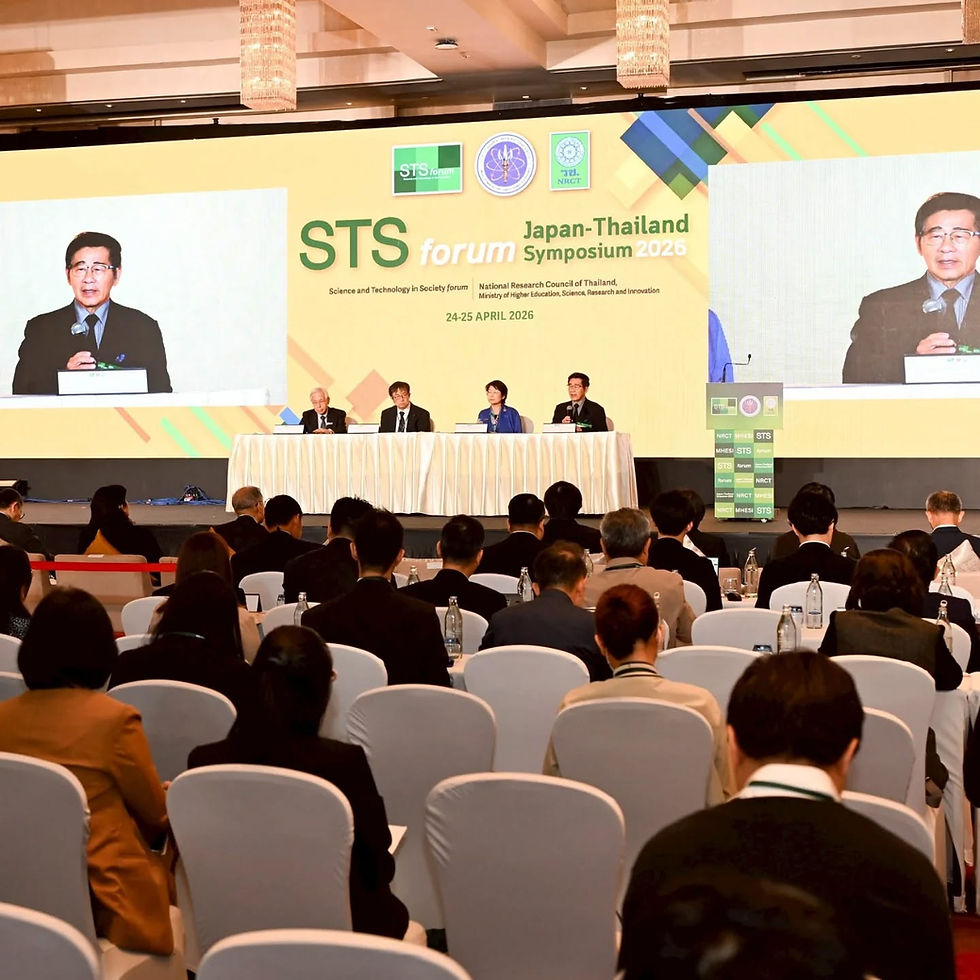 วช. และ STS forum เปิดการเสวนาในประเด็นท้าทายระดับโลกในงาน "STS forum Japan-Thailand Symposium 2026" มุ่งสร้างเครือข่ายความร่วมมือด้านวิทยาศาสตร์และเทคโนโลยี สู่ความยั่งยืน