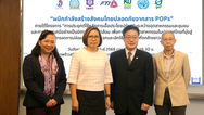 เอ็มเทค สวทช. ร่วมกับ กรมควบคุมมลพิษ และ UNIDO
ผนึกกำลังสร้างสังคมไทยปลอดภัยจากสาร POPs เพื่ออนาคตที่ยั่งยืน