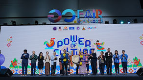 สืบสาน สร้างสรรค์พลัง #ทุนวัฒนธรรม สู่เศรษฐกิจยั่งยืน
หน่วยบริหารและจัดการทุนด้านการพัฒนาระดับพื้นที่ (บพท.)