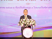 พม. มอบรางวัล “ประชาบดี” ปี 2567 ชูบุคคล - องค์กร - สื่อ ต้นแบบของสังคมผู้อุทิศตนเพื่อส่วนรวม