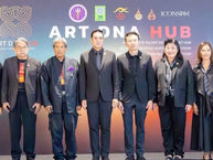 “ดนุพร” เปิดงาน "ART DNA HUB" วช. หนุนศูนย์รวมผู้เชี่ยวชาญและศูนย์กลางองค์ความรู้ ยกระดับทุนปัญญาทัศนศิลป์ไทยสู่เวทีนานาชาติ