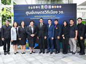 (ชมคลิป) ผู้ช่วยรัฐมนตรี อว. นำนโยบาย Wellness ร่วม Kick off ศูนย์เกษตรวิถีเมือง วช. ปี 69-70 สู่ความมั่นคงด้านอาหารของประเทศ