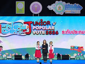 วช. จุดประกายพลังนักประดิษฐ์รุ่นจิ๋ว มอบรางวัล I-New Gen Junior Award 2026 ในงานวันนักประดิษฐ์ 2569