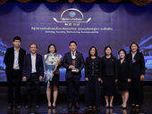 วว. /ปตท. คว้ารางวัลรัฐวิสาหกิจดีเด่น ประจำปี 2568 “ความร่วมมือด้านกระบวนการจัดการของรัฐวิสาหกิจ”